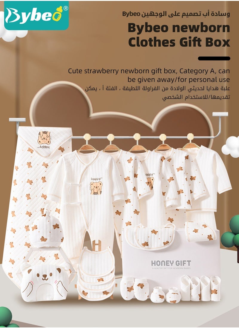 Bybeo - 26PCS Newborn Baby Gift Set, Newborn Layette Gift Set for Boys and Girls, Babies Essential Clothes Accessories with Baby Blanket, 100% Premium Cotton, for Spring Summer Autumn Winter - Image 1