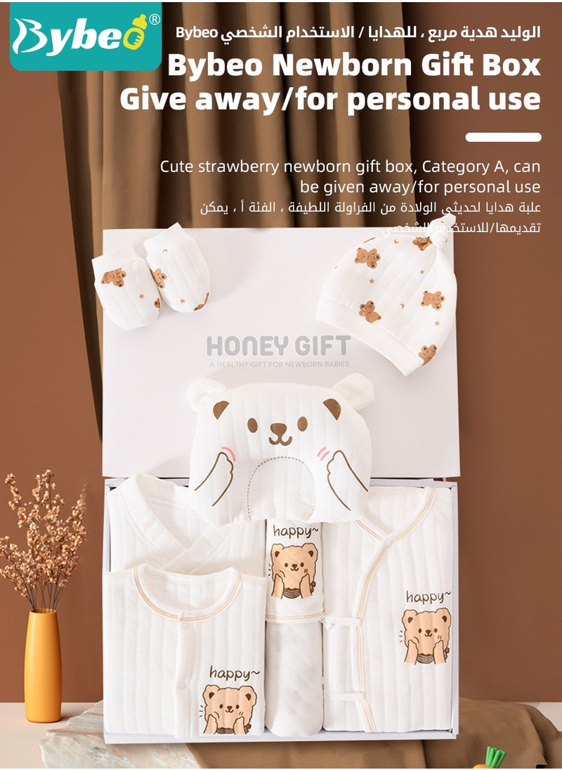 Bybeo - 26PCS Newborn Baby Gift Set, Newborn Layette Gift Set for Boys and Girls, Babies Essential Clothes Accessories with Baby Blanket, 100% Premium Cotton, for Spring Summer Autumn Winter - Image 1