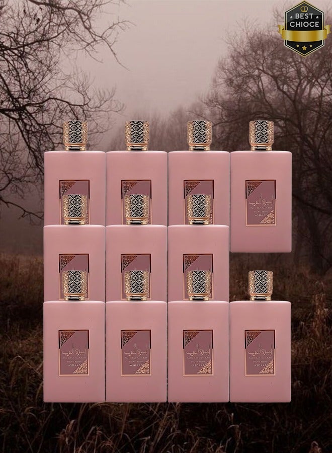 أصداف 11 قطع عطر أميرة العرب وردي 100 مل - Image 1