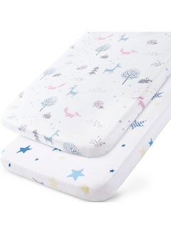 Muslin Bassinet Sheets Fit For Amke 3 In 1, Besrey, Bellababy, Evolur Stellar, Milliard, Tcbunny And Other Bedside Sleeper Bassinet - Star And Fox - 2 Pack - pzsku/Z1BAF14A96CB599EA3259Z/45/_/1735214415/83814d8e-77fb-4ac7-a2da-8a29ec388d03