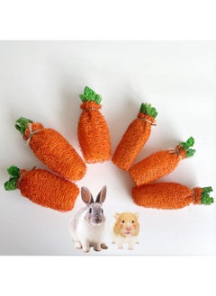 Zerodis Zerodis Rabbit Loofah Carrot Toys,Bunny Chew Toys Teeth Rabbit Hamster Chew Toys Dental Health Wood Grass Ball String Loofah Carrot Toys for Chinchillas Guinea Pigs Hamsters  - Image 2