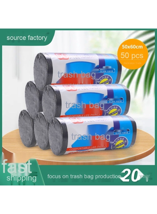 NIBEMINENT Pack Black Thick Garbage Bags  - Image 1