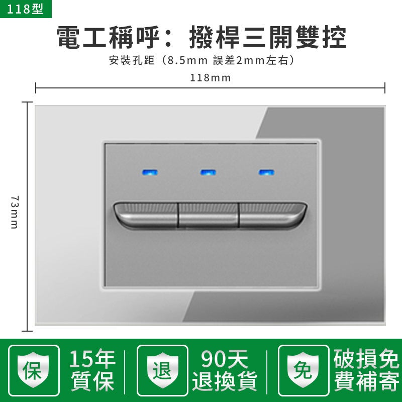 15A US Standard Socket 110v Glass Panel with USB Toggle three open with LED lights 
