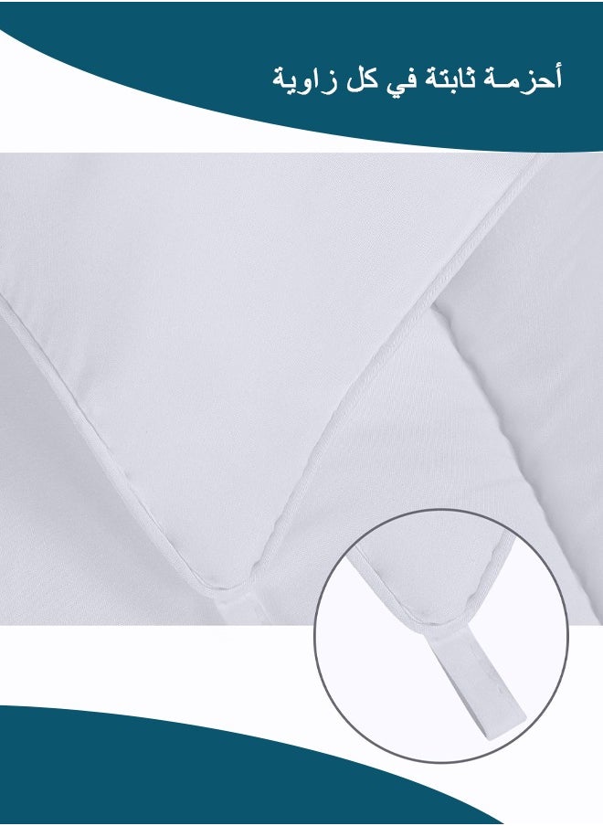 Arabest - Duvet, 240 x 220 cm King Size Duvet Insert, Quilted All Season Comforter, Soft White Quilt - Image 1