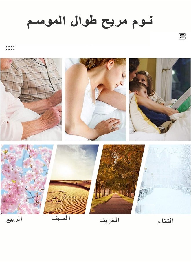 Arabest - Duvet, 240 x 220 cm King Size Duvet Insert, Quilted All Season Comforter, Soft White Quilt - Image 1