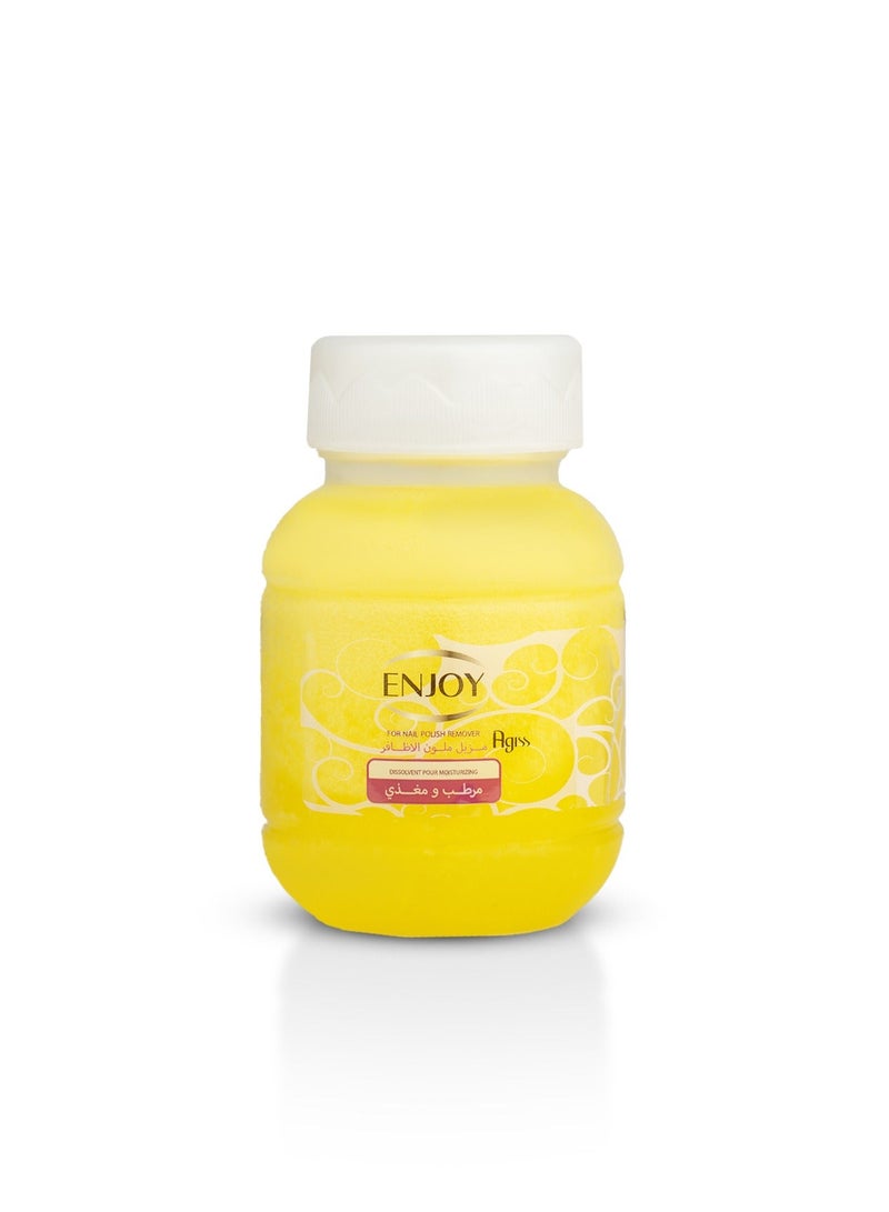 Agiss Nail Polish Remover Moisturizing 60 Ml