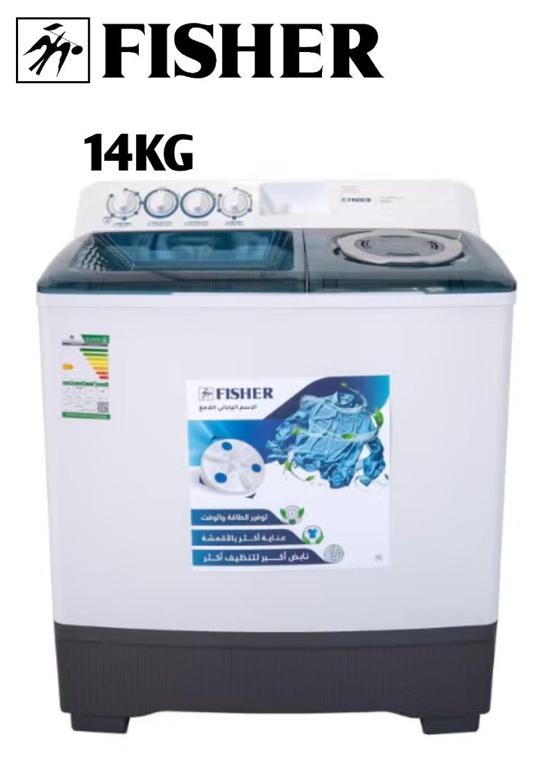 TwinTub Washer 14KG White
