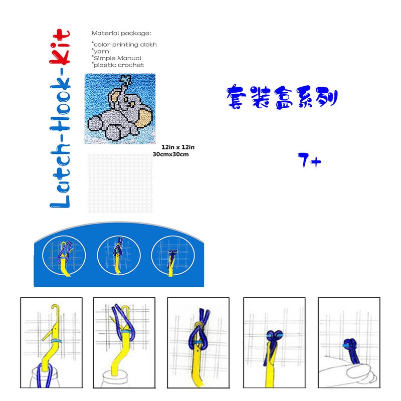 Pre-Sale Supply Student Handmade Kidsren'S Gifts, Various Diy Elephants (Package) English Version - Image 4