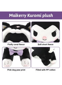 Maikerry 10" Kawaii Plush Toy, Lovely Kitty My Melo Cinnamon Anime Plush, Super Cute Dog Stuffed Animal Pillow Doll, Perfect Cartoon Figure Theme Party Favor For Girls Boys Children Fans Birthday (Black Kuro)  - Image 5