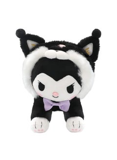 Maikerry 10" Kawaii Plush Toy, Lovely Kitty My Melo Cinnamon Anime Plush, Super Cute Dog Stuffed Animal Pillow Doll, Perfect Cartoon Figure Theme Party Favor For Girls Boys Children Fans Birthday (Black Kuro)  - Image 3