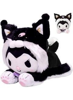 Maikerry 10" Kawaii Plush Toy, Lovely Kitty My Melo Cinnamon Anime Plush, Super Cute Dog Stuffed Animal Pillow Doll, Perfect Cartoon Figure Theme Party Favor For Girls Boys Children Fans Birthday (Black Kuro)  - Image 1