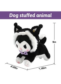Maikerry 10" Kawaii Plush Toy, Lovely Kitty My Melo Cinnamon Anime Plush, Super Cute Dog Stuffed Animal Pillow Doll, Perfect Cartoon Figure Theme Party Favor For Girls Boys Children Fans Birthday (Black Kuro)  - Image 2