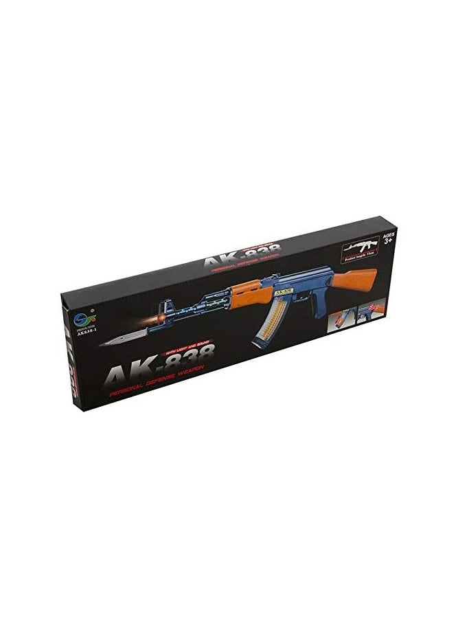 Feng Fa Toys Multicolor Kids AKM Toy Gun with Lights & Sounds - Safe Play for Boys & Girls  - Image 5