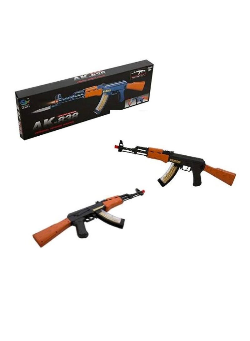 TOY GARDEN AKM Toy Gun for Kids with Lights and Sounds Safe Action Fun Durable Play Kids Toys Gift for Boys and Girls Detailed Toy Set - Image 4