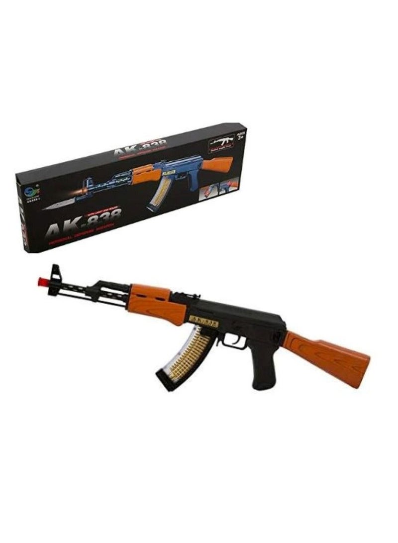 TOY GARDEN AKM Toy Gun for Kids with Lights and Sounds Safe Action Fun Durable Play Kids Toys Gift for Boys and Girls Detailed Toy Set - Image 2