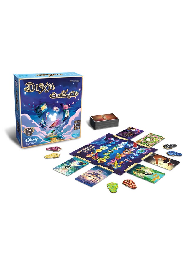 Libellud ديكست: ديزني - Image 2