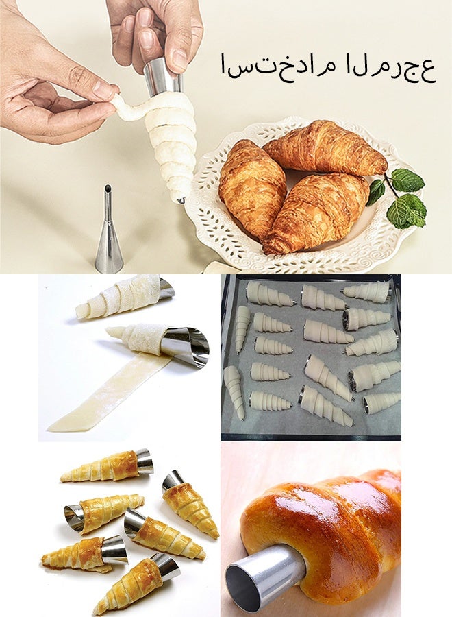 KANGLI 6 Piece Spiral Croissants Pastry Conical Tube Baking Mold Silver 4.72 × 1.26 inch - Image 5