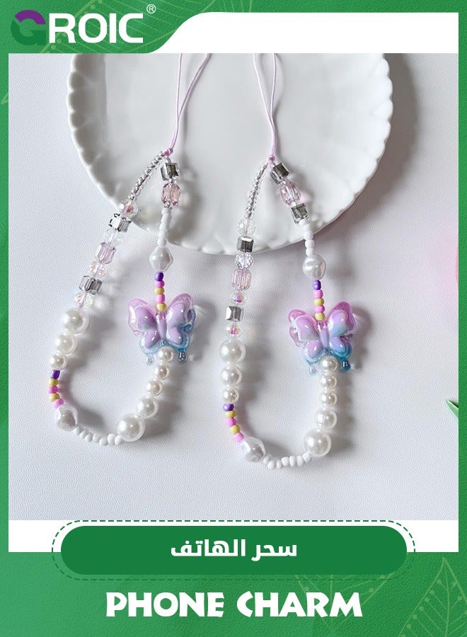 GROIC Cell Phone Lanyard Strap Charms, Handmade Colorful Beaded Butterfly Charms for Women Girl, Rainbow Keychain  - Image 4