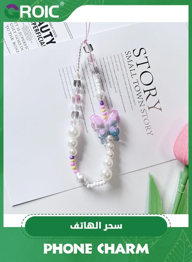 GROIC Cell Phone Lanyard Strap Charms, Handmade Colorful Beaded Butterfly Charms for Women Girl, Rainbow Keychain  - Image 5