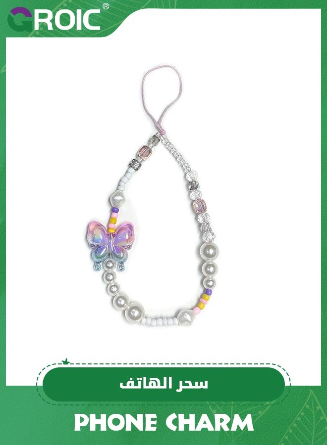 GROIC Cell Phone Lanyard Strap Charms, Handmade Colorful Beaded Butterfly Charms for Women Girl, Rainbow Keychain  - Image 1