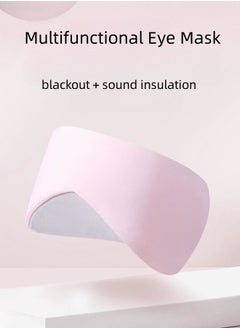 WAOKN All-inclusive Sleep Eye Mask, Warm and Cool Dual-sense Space Capsule Eye Mask, Light-blocking and Noise-reducing Student Nap, Office and Travel Sleeping Tool (Pink)  - Image 2