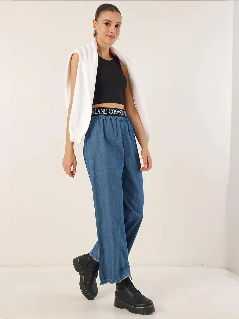 BDART Loose Fit Wide Leg Denim Jeans