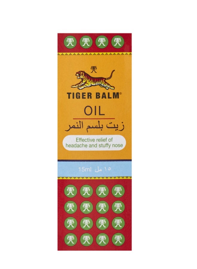TIGER Balm Oil | Fast and Effective Relief Of Headache, Stuffy Nose, Sprains and Rheumatic Pain | Concentrated Formula Of Natural Herbal Ingredients | 15ml - Image 2