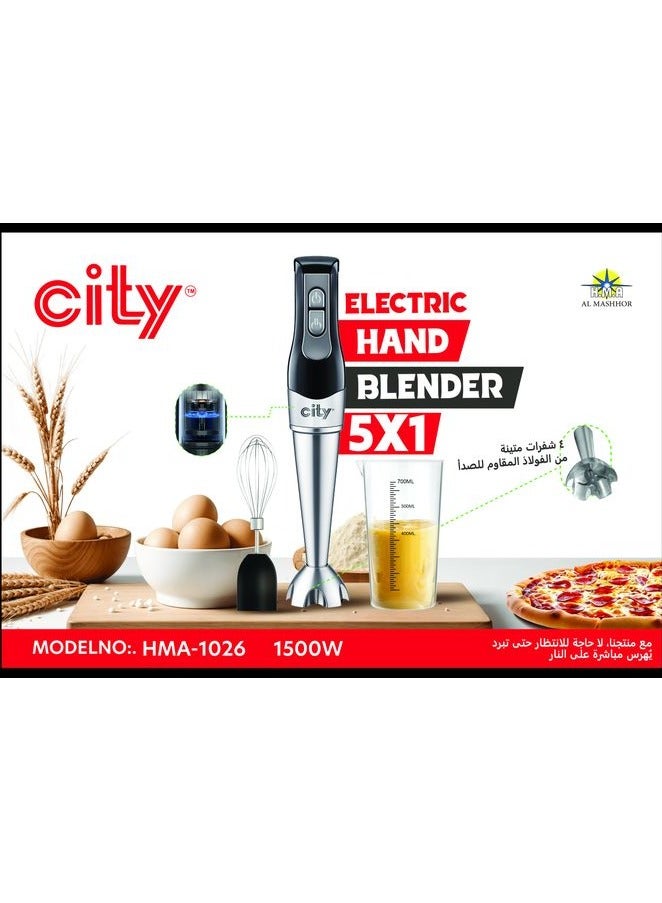 City City 5 in 1 Hand Blender Stainless Steel Multi-Speed ​​Whisk Egg Beater 100ml Cup 1500W Stainless Steel Multipurpose Blades (HMA-1026) - Image 1