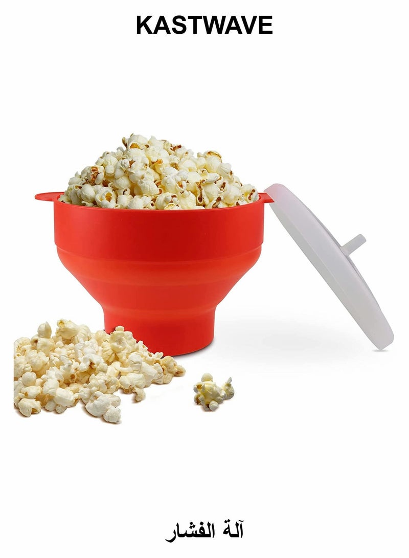 KASTWAVE Silicone Microwave Popcorn Popper with Lid, BPA Free Microwave Popcorn Popper - Image 1