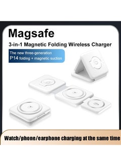 Generic Charging Station for Apple Multiple Devices - 3 in 1 Magnetic Foldable Wireless Charger Dock - Travel Charging Pad for iPhone 14 13 12 Pro Max Plus Watch & Airpods(White)  - Image 2