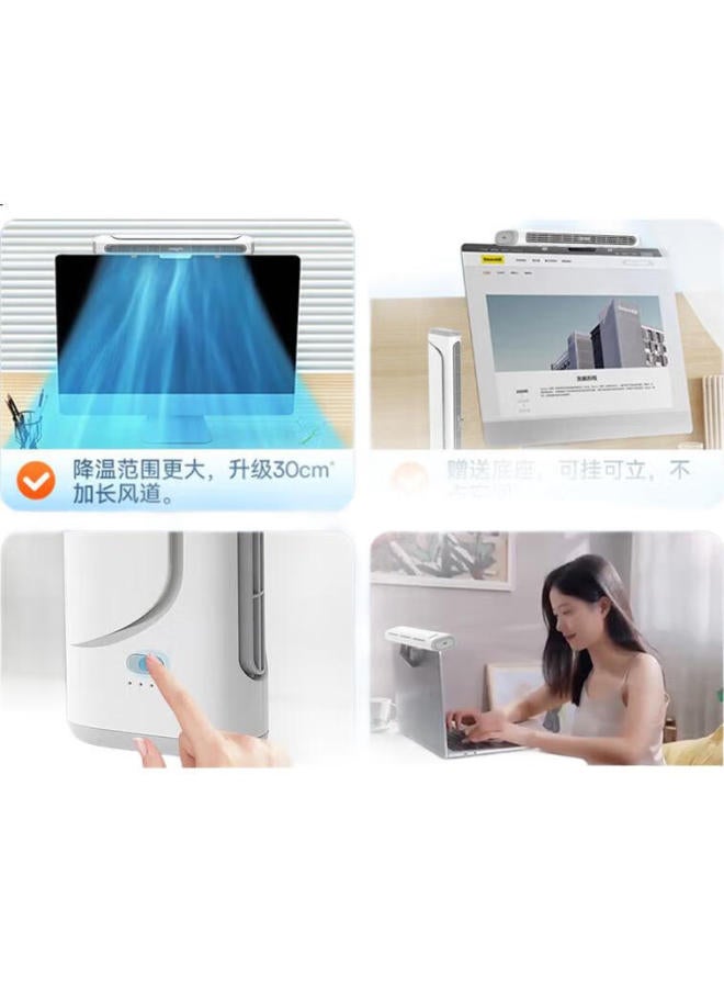 Stiger [Wall And Stand Dual-Use] Screen Fan, Office Small Fan, Usb Rechargeable, Desktop Cooling Fan, Dorm Computer Screen Display Cooling Device, Desktop Bladeless Fan - Image 2