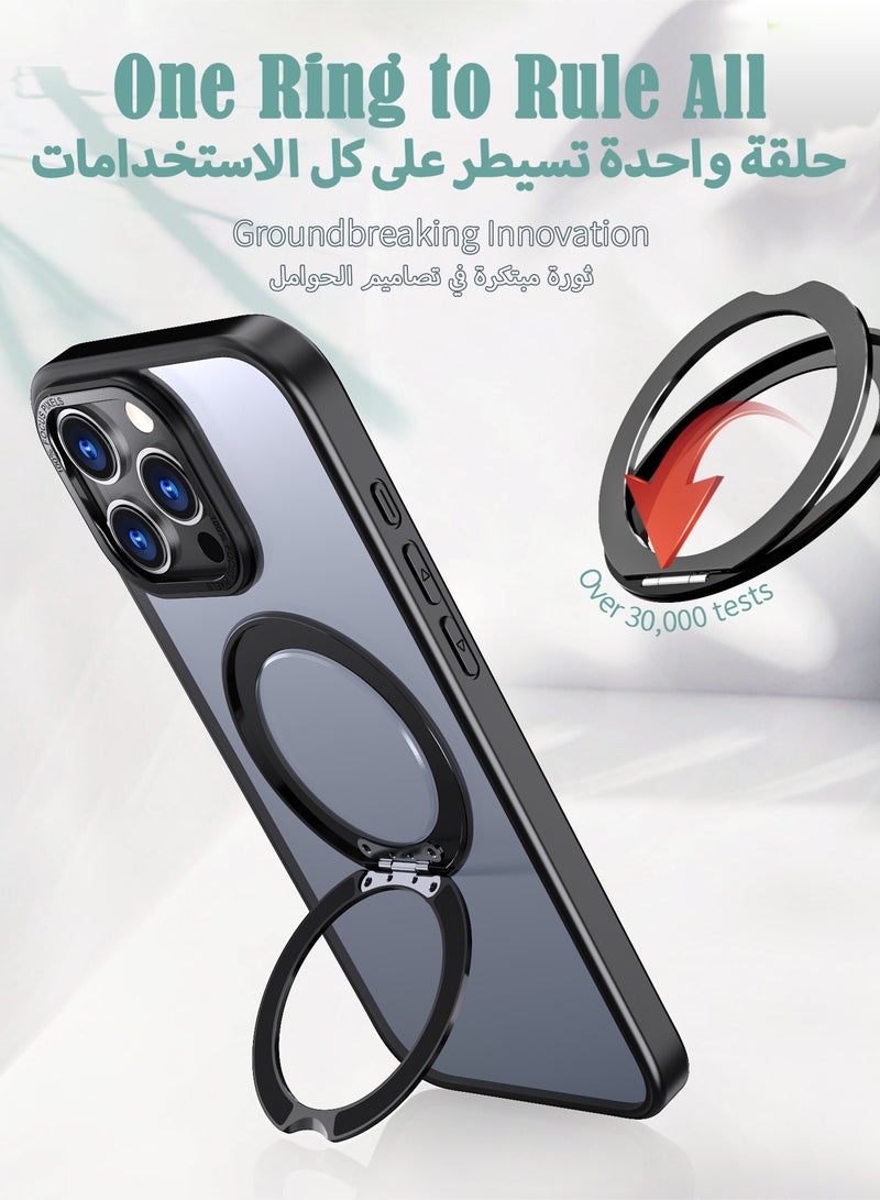 عش زي غطاء آيفون 16 برو ماكس غير لامع - ملمس ناعم - مغناطيس MagSafe مدمج - حلقة دوارة 360 درجة - غطاء واقٍ من السقوط مع حواف مرتفعة قليلاً - أسود - عبوة وحدة واحدة - Image 5