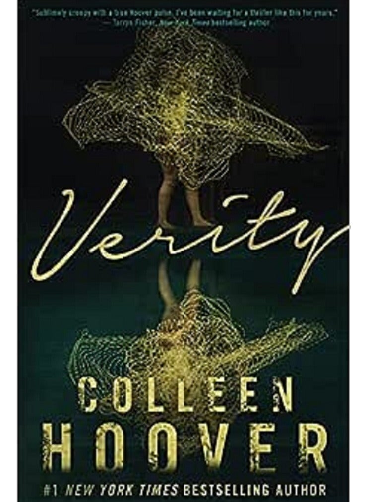 Verity 