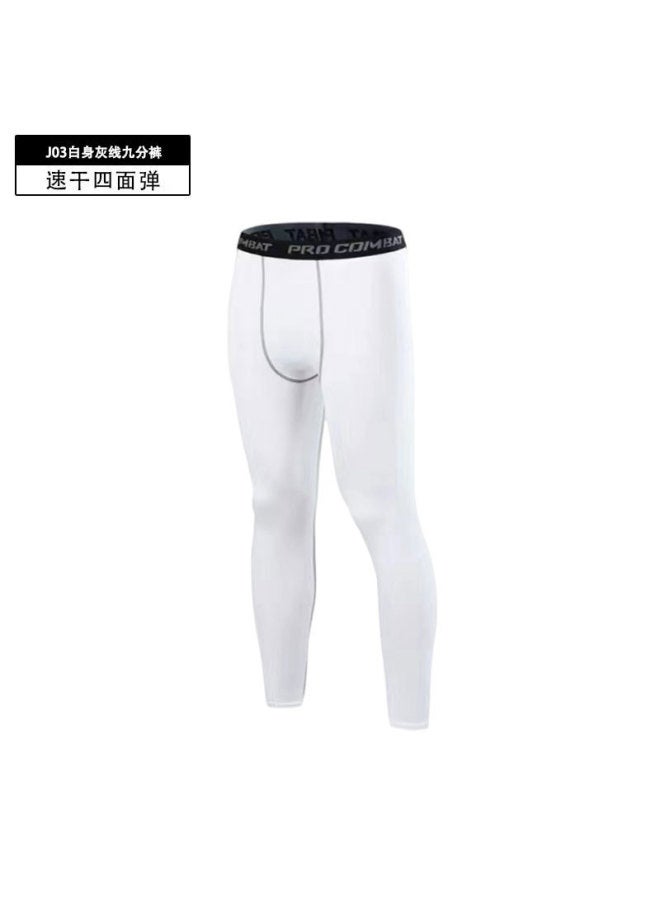 Taobao Bestseller Running Sportswear Set Men's Fitness Wear Compression Shirt Quick-dry Pants High-elastic Basketball Training