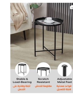 LAWAZIM Black Table -44*44*50cm- Modern Look Sturdy Matte Round Side Table End Table with Spacious Easy to Clean Tray -for Indoors in Entryways, Hallways, Living Rooms and Outdoors in Patio and Garden  - Image 4