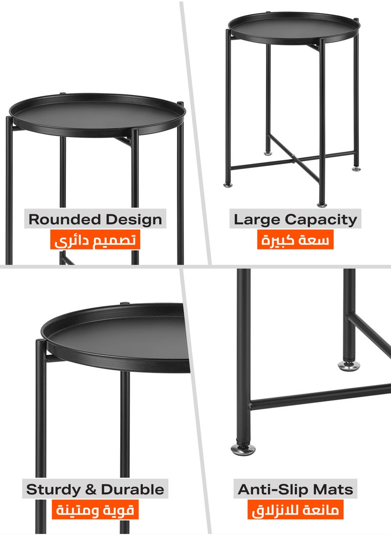LAWAZIM - Black Table -44*44*50cm- Modern Look Sturdy Matte Round Side Table End Table with Spacious Easy to Clean Tray -for Indoors in Entryways, Hallways, Living Rooms and Outdoors in Patio and Garden - Image 1