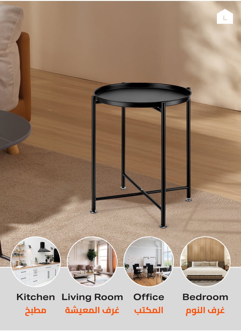 LAWAZIM - Black Table -44*44*50cm- Modern Look Sturdy Matte Round Side Table End Table with Spacious Easy to Clean Tray -for Indoors in Entryways, Hallways, Living Rooms and Outdoors in Patio and Garden - Image 1