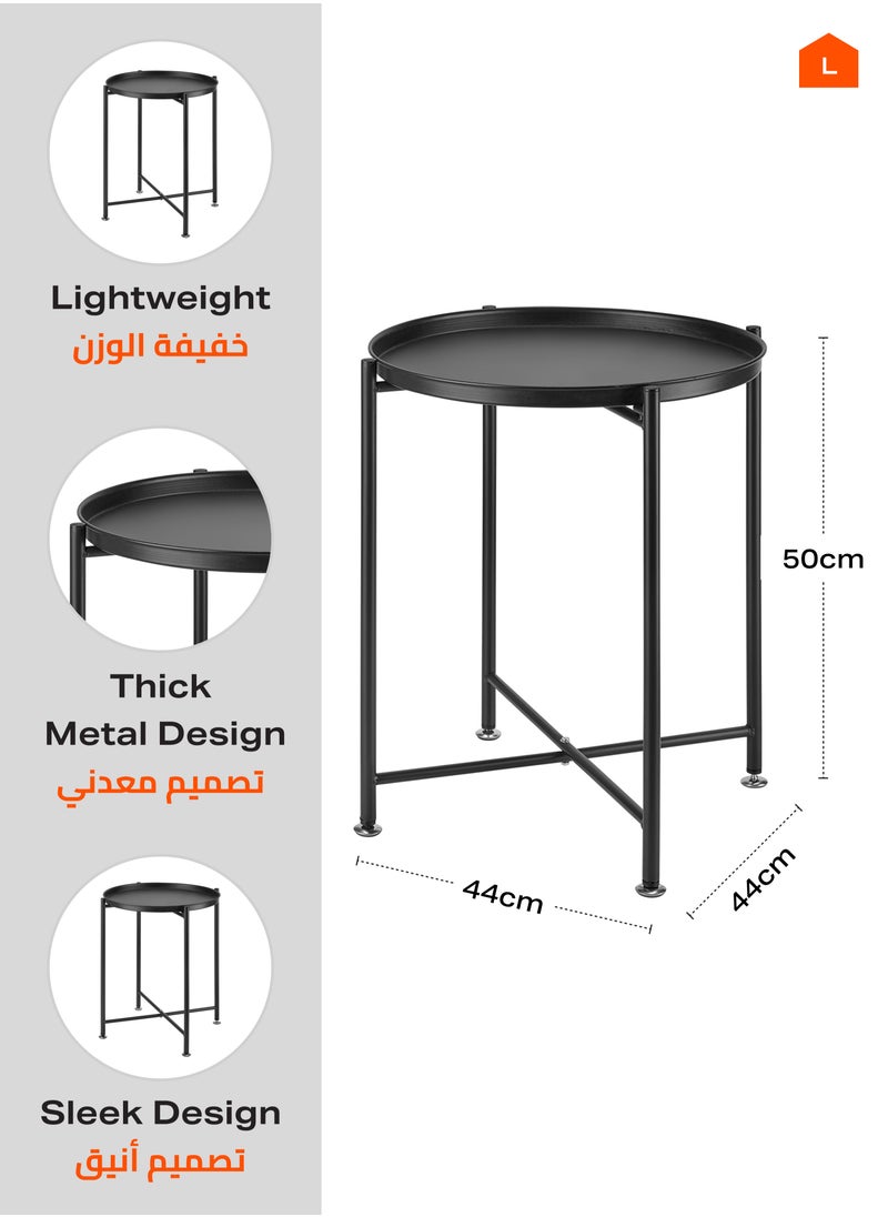 LAWAZIM - Black Table -44*44*50cm- Modern Look Sturdy Matte Round Side Table End Table with Spacious Easy to Clean Tray -for Indoors in Entryways, Hallways, Living Rooms and Outdoors in Patio and Garden - Image 1