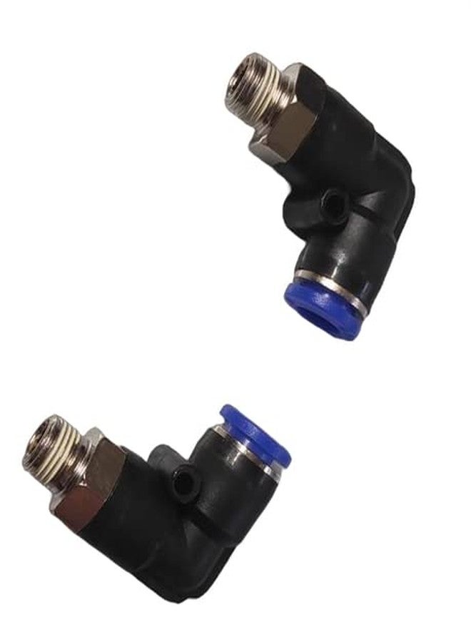 DLEIN DLIEN 8mm X 1/8" L Connector Quick Fittings Pneumatic Elbow Straight Push Connector (Pack of 2) - Image 2