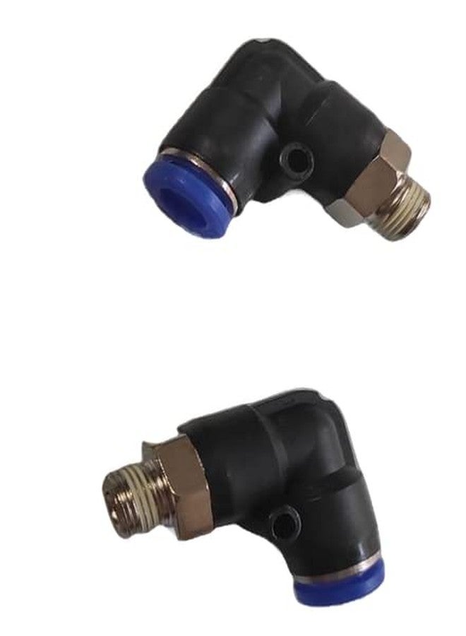 DLEIN DLIEN 8mm X 1/8" L Connector Quick Fittings Pneumatic Elbow Straight Push Connector (Pack of 2) - Image 4