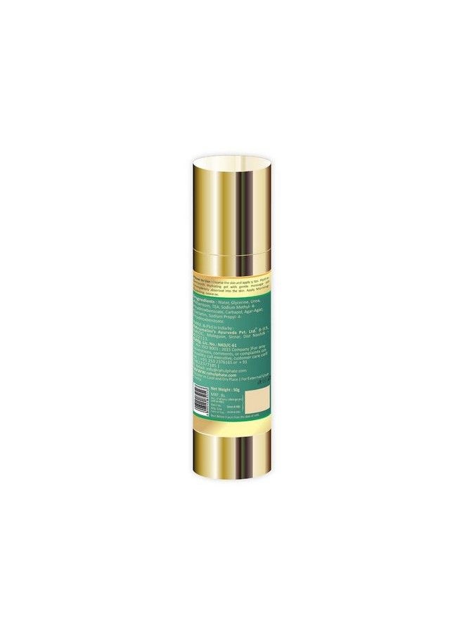 Rahul Phate's Research Product Hydrasmooth Hydrating Gel 50G  - Image 4