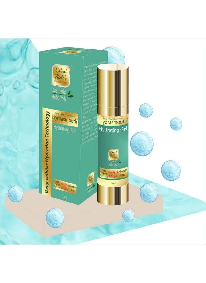 Rahul Phate's Research Product Hydrasmooth Hydrating Gel 50G  - Image 5