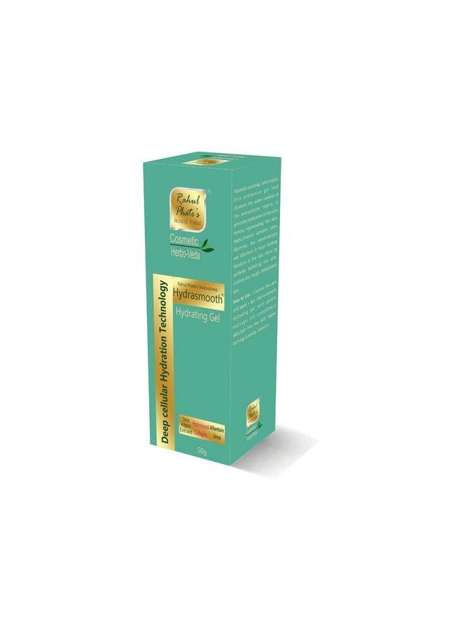 Rahul Phate's Research Product Hydrasmooth Hydrating Gel 50G  - Image 2