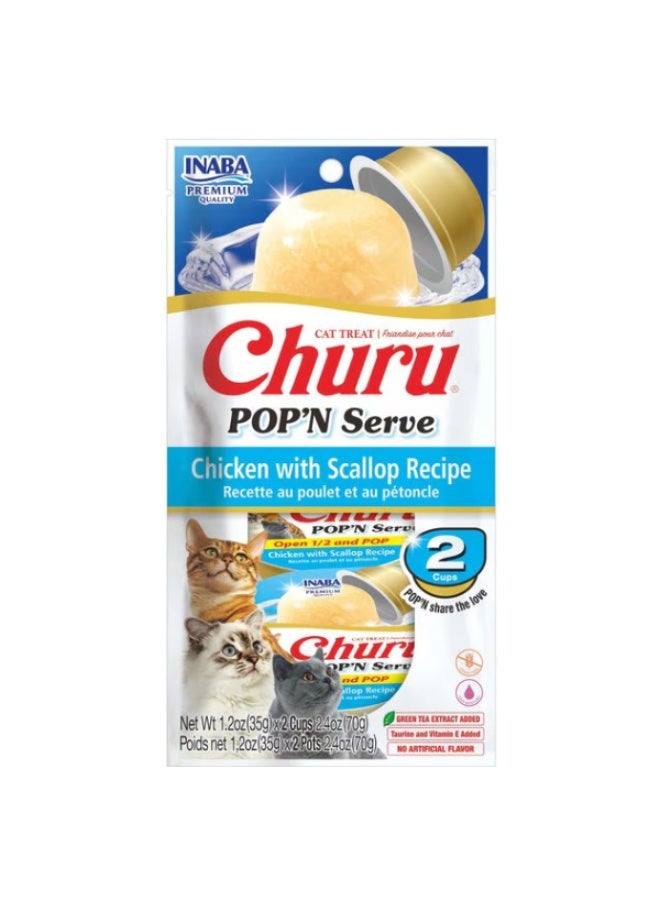 INABA Inaba Churu Pop'n Serve Chicken With Scallop Recipe, Grain Free Cat Treat, Crunchy Cat Treat, Soft Cat Treat  - Image 1