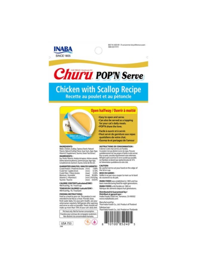 INABA Inaba Churu Pop'n Serve Chicken With Scallop Recipe, Grain Free Cat Treat, Crunchy Cat Treat, Soft Cat Treat  - Image 2