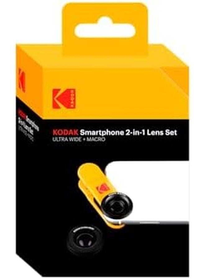 2 In 1 Smartphone Lens Set Consisting Of A 100° Wide Angle And 15X Macro Lens Universal Clip Mount Works With Multicams And Front Cameras Ksm001