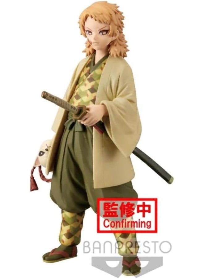 Banpresto Demon Slayer Kimetsu no Yaiba Vol.20 A Sabito Figure - Image 2