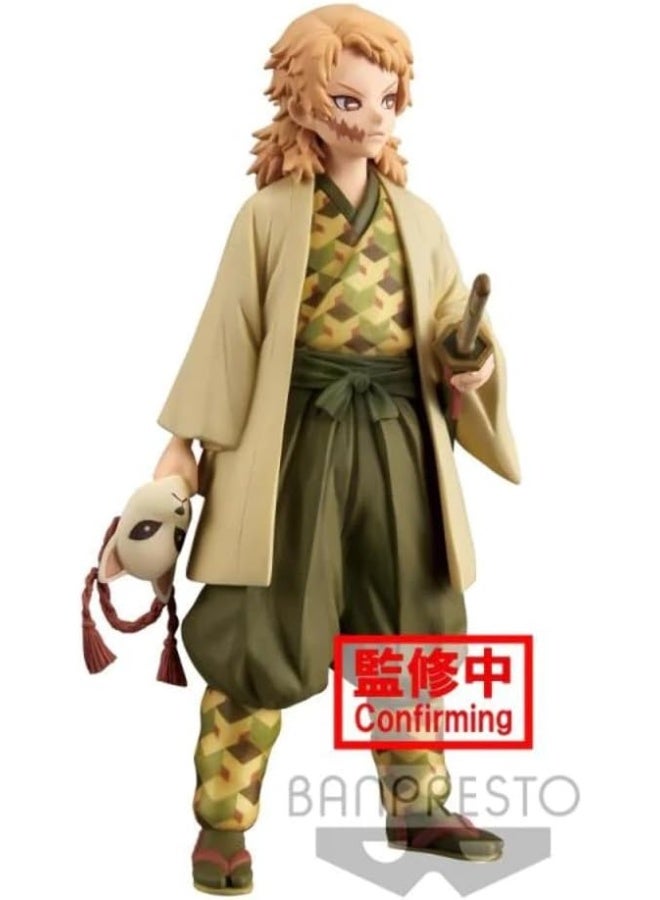 Banpresto Demon Slayer Kimetsu no Yaiba Vol.20 A Sabito Figure - Image 3