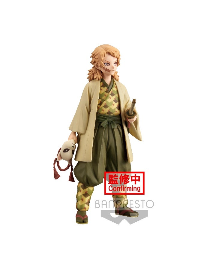 Banpresto Demon Slayer Kimetsu no Yaiba Vol.20 A Sabito Figure - Image 1