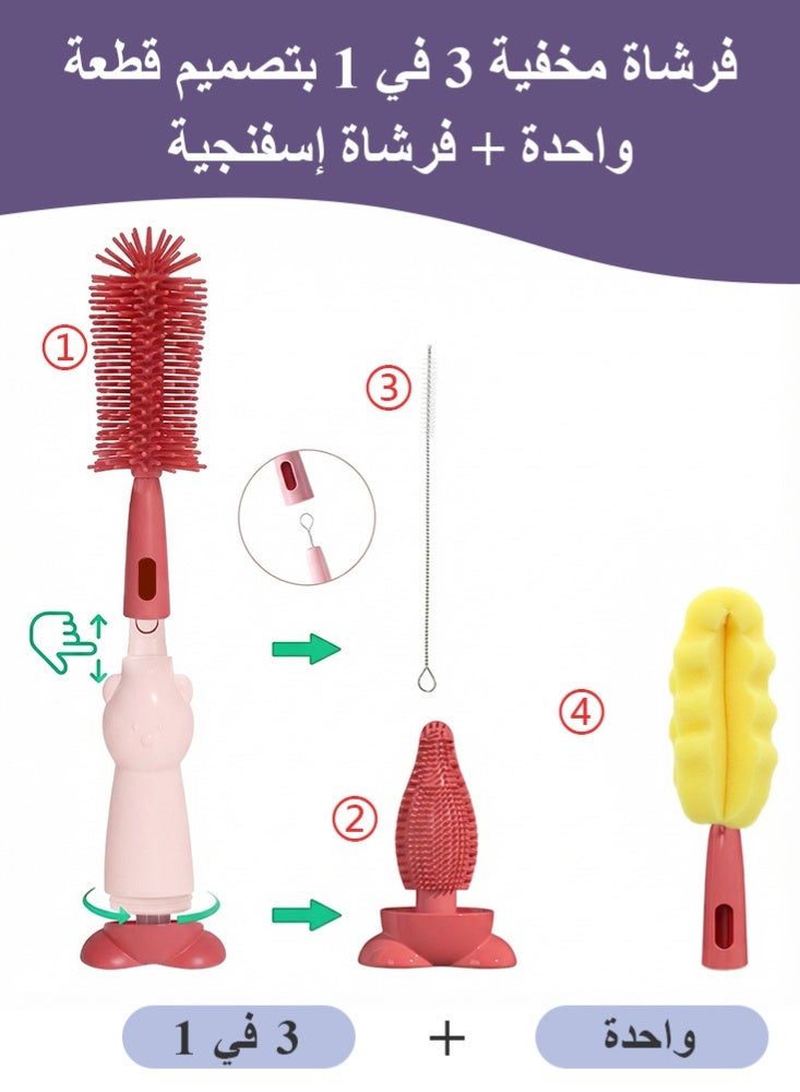 بي بي مور فرشاة سيليكون لتنظيف زجاجات الأطفال 4 في 1 مع رأس إسفنجي قابل للاستبدال وحامل – طقم فرش تنظيف الزجاجات ومصاصات الرضاعة والشفاطات، خالٍ من BPA، لون أحمر - Image 3